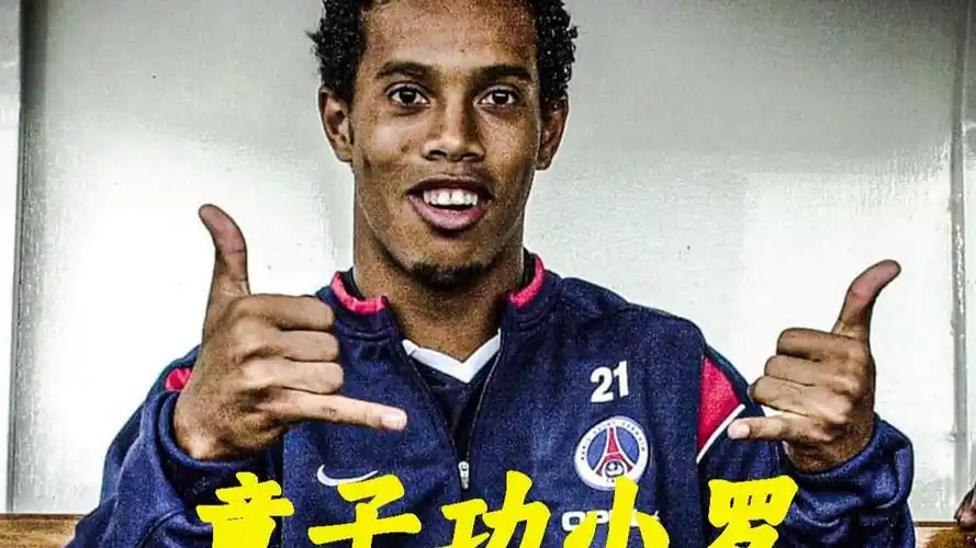 情与挑战的