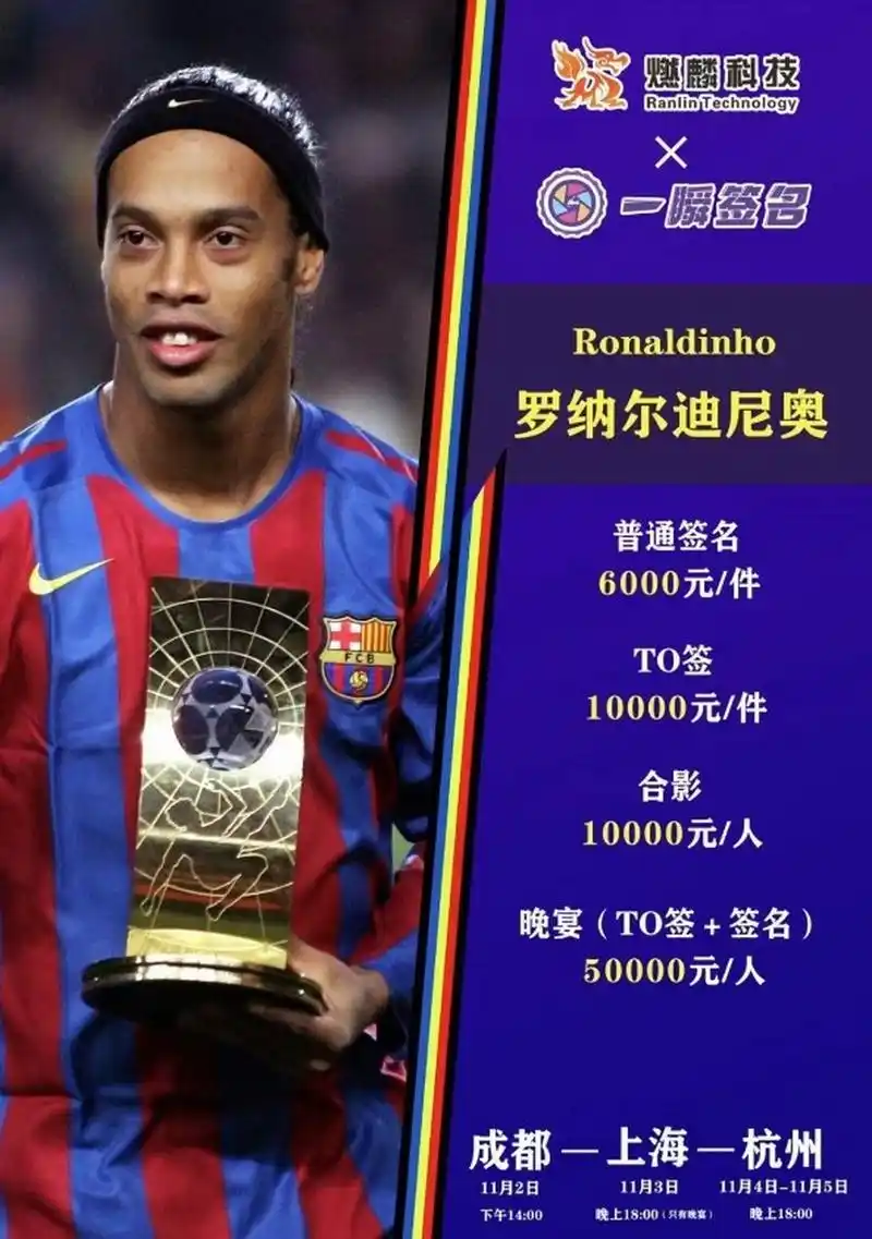 这位